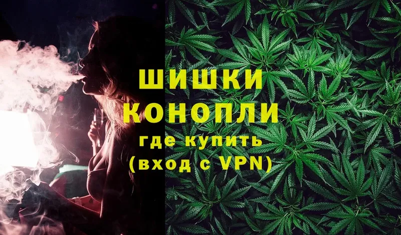 дарнет шоп  Ревда  Канабис Bruce Banner 